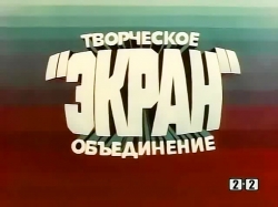 خرگوش بلا و گرگ ناقلا (فصل1-قسمت21)